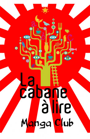 Logo.jpg, juil. 2020 Logo.jpg, juil. 2020