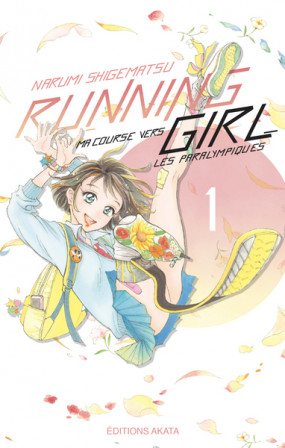 Running Girl.jpg, oct. 2025