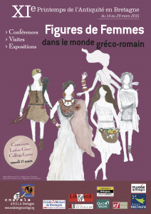 Affiche-Printemps-antiquite_-2015-de_finitive-212x300.png, mar. 2015 Affiche-Printemps-antiquite_-2015-de_finitive-212x300.png